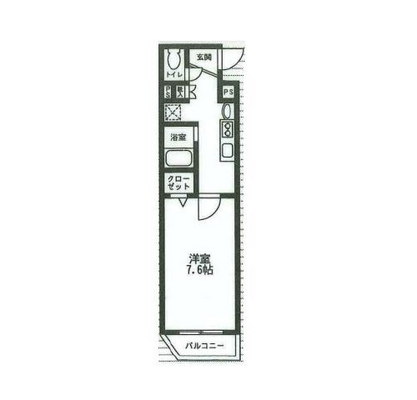 入谷賃貸マンション・1K