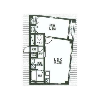 入谷賃貸マンション・1LDK