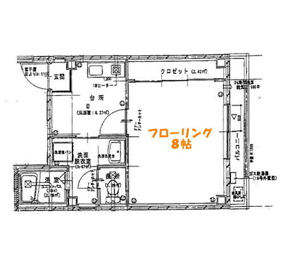 入谷賃貸マンション・1K