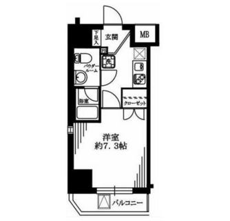 東京都台東区下谷１丁目 賃貸マンション 1K