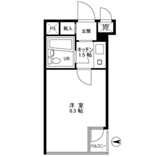 東京都台東区千束２丁目 賃貸マンション 1K